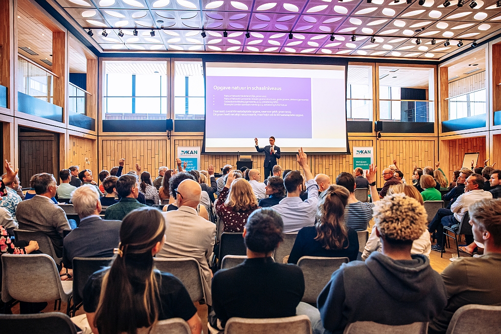 KAN platformbijeenkomst op dinsdag 6 juni in Naturalis, Leiden